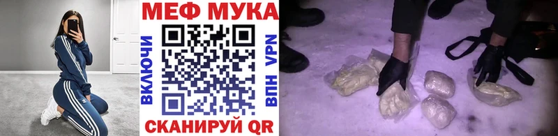 Канабис Чебоксары