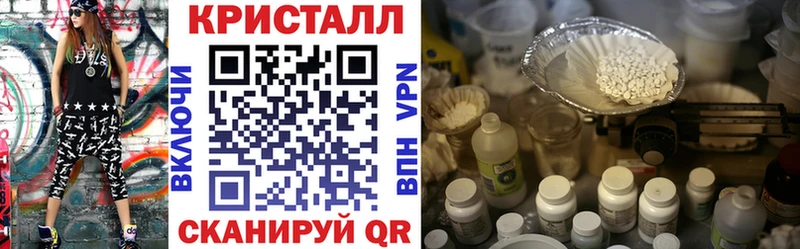 цены наркотик ОМГ ОМГ ССЫЛКА Амфетамин 98% Чебоксары
