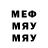 APVP мука kefghl