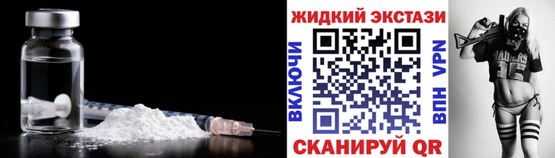 БУТИРАТ оксана  KRAKEN как зайти  Чебоксары  наркотики 