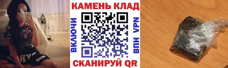 сколько стоит  Чебоксары  ГАШ VHQ 