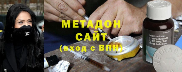 прущий лед Нягань