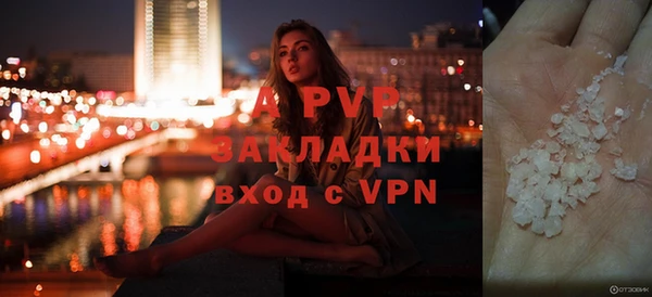 прущий лед Нягань