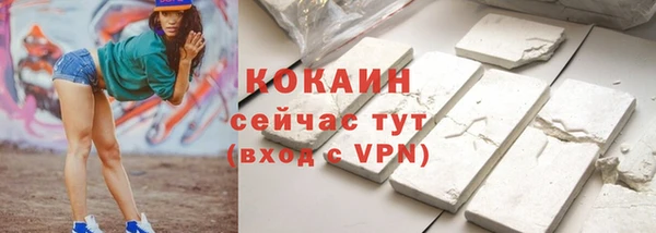 MDMA Няндома