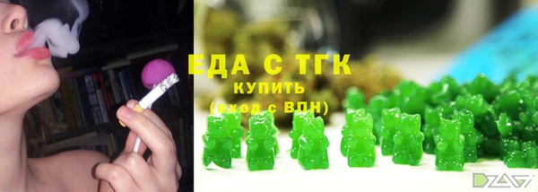 кокаин премиум Алзамай