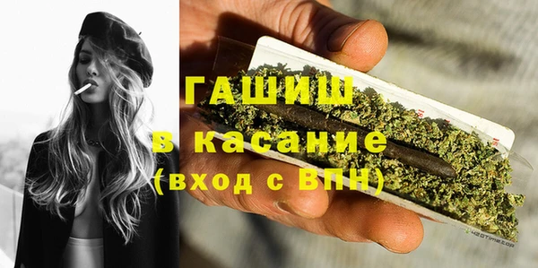 кокаин премиум Алзамай