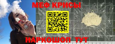 скорость mdpv Лесосибирск