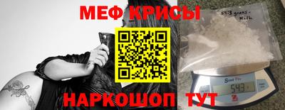 трава Ликино-Дулёво