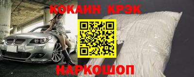скорость mdpv Лесосибирск