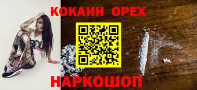 скорость mdpv Лесосибирск