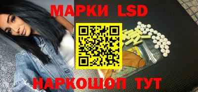 скорость mdpv Лесосибирск