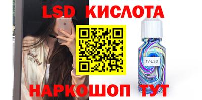 скорость mdpv Лесосибирск