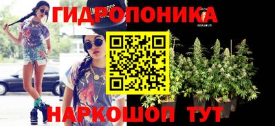 скорость mdpv Лесосибирск