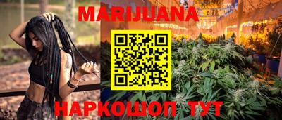 круглые Ливны