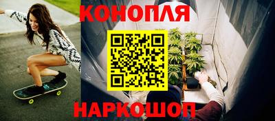 круглые Ливны