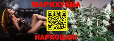 трава Ликино-Дулёво