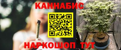 трава Ликино-Дулёво