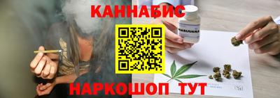 трава Ликино-Дулёво