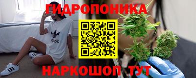 трава Ликино-Дулёво