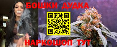 скорость mdpv Лесосибирск