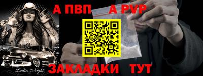 трава Ликино-Дулёво