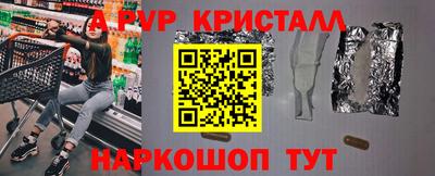 трава Ликино-Дулёво