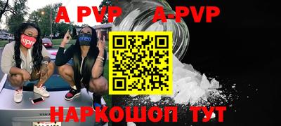 скорость mdpv Лесосибирск
