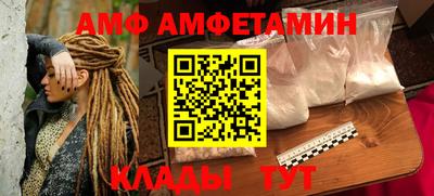 круглые Ливны