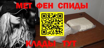 круглые Ливны