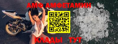 круглые Ливны