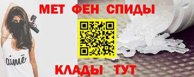 скорость mdpv Лесосибирск