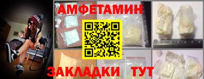 круглые Ливны