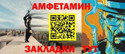 скорость mdpv Лесосибирск