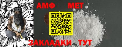 круглые Ливны
