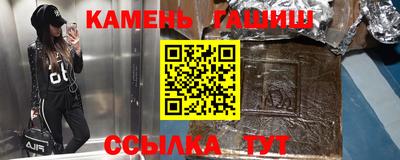 скорость mdpv Лесосибирск