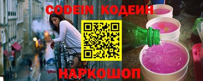 скорость mdpv Лесосибирск