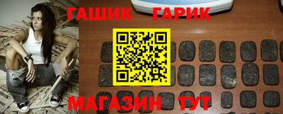 круглые Ливны