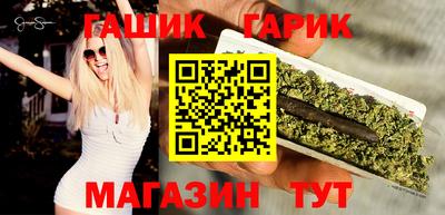 трава Ликино-Дулёво