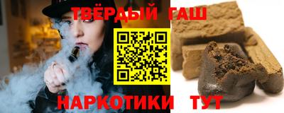 трава Ликино-Дулёво