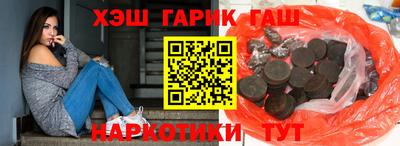трава Ликино-Дулёво