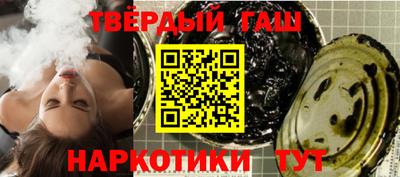 круглые Ливны