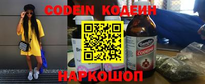 круглые Ливны