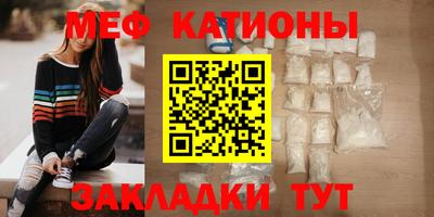 трава Ликино-Дулёво