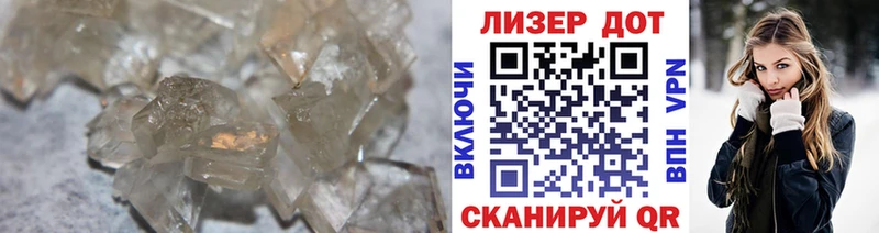 LSD-25 экстази кислота ссылка на мегу как зайти Чебоксары