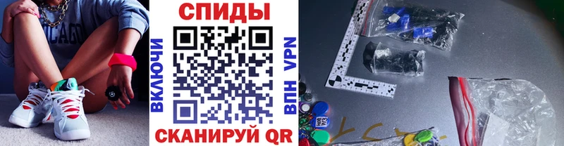 МЕТАМФЕТАМИН пудра  дарк нет Telegram  Чебоксары  mega маркетплейс 