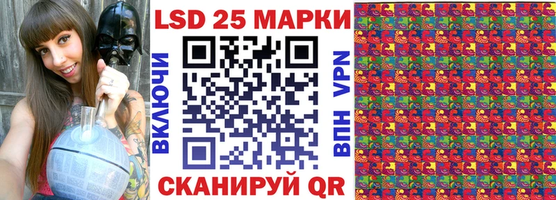 Марки N-bome 1500мкг  дарнет шоп  Чебоксары 